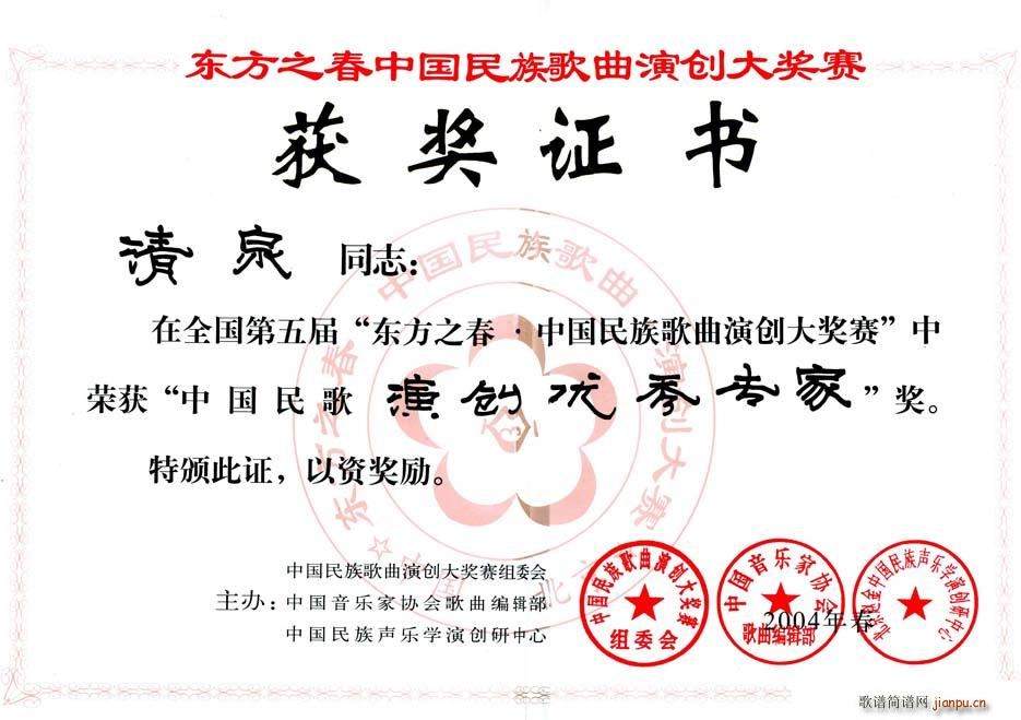 ���h(hu��n)���w(���ָ��V)5