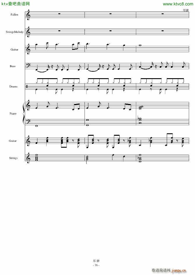 ������ļ���(����V)16