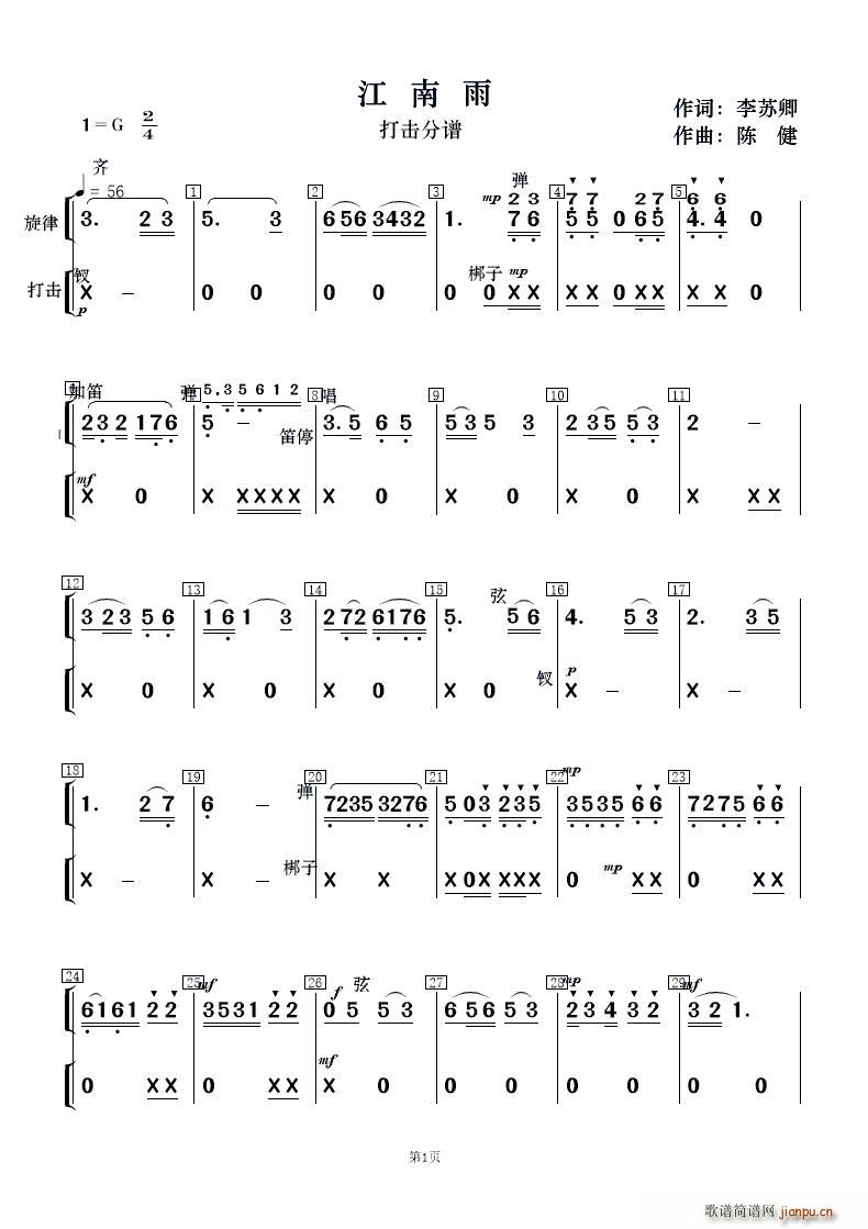 ������ Ů����(���V)9