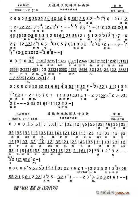 ��ɣ� Ҋ(ji��n)ɩ��ֻ�޵ÜI���꽵 �ϏV��(ʮ�ּ�����)1