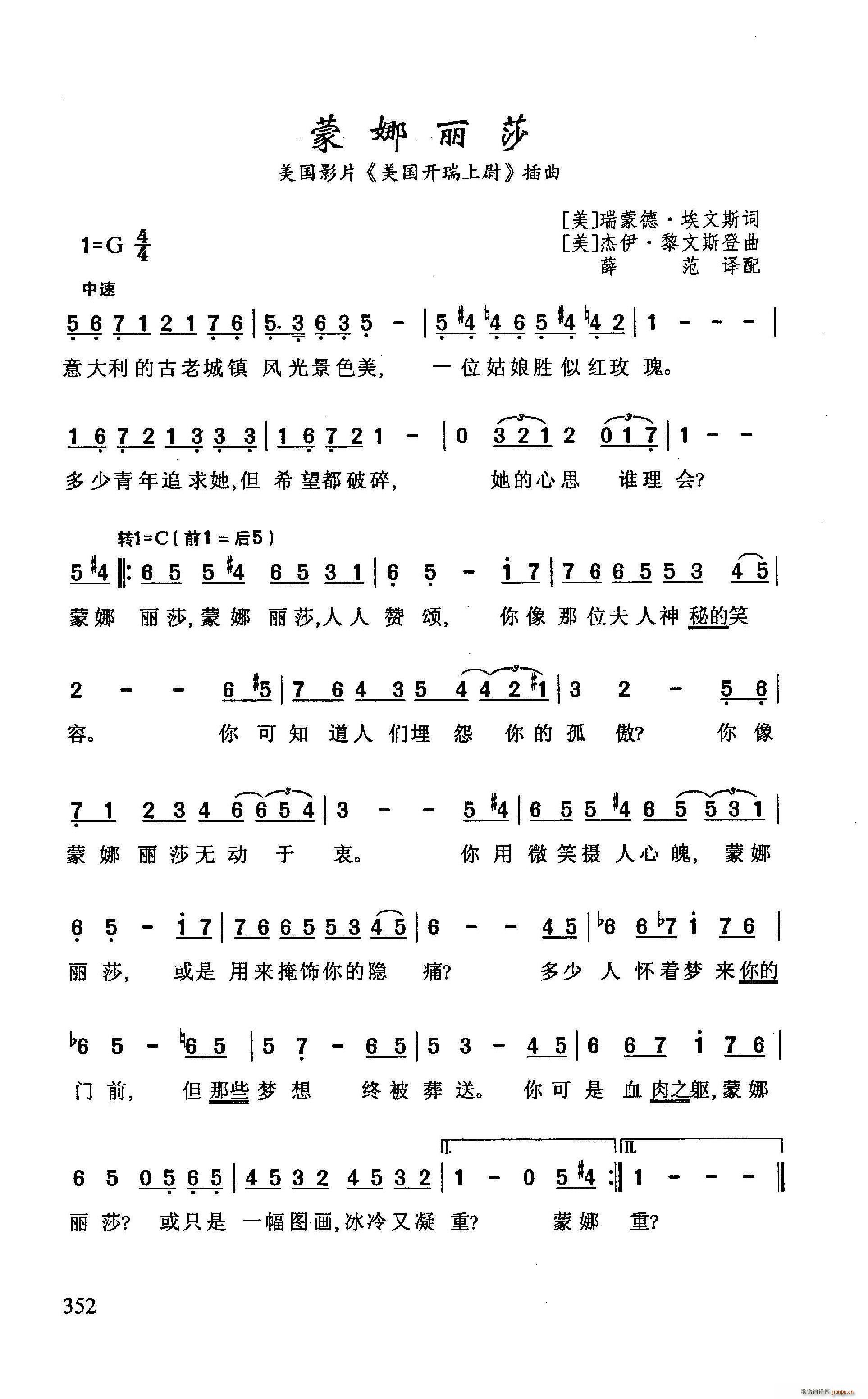 ������ɯ ����ӰƬ �����_(k��i)����ξ ����(ʮ�ּ�����)1