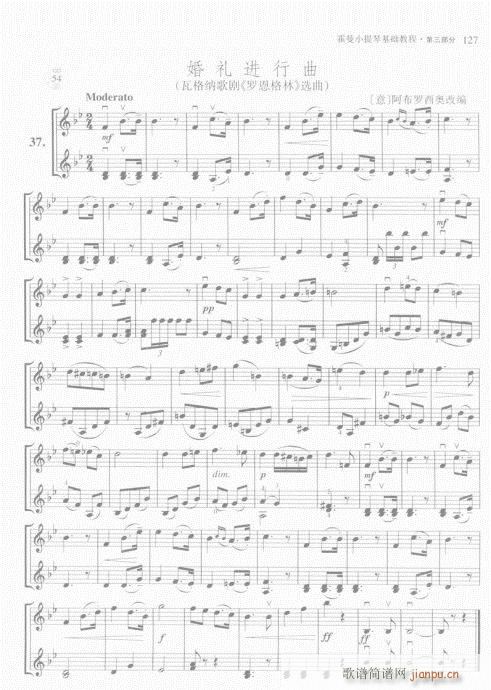 ����С���ٻ��A�̳�121-140(С�����V)7