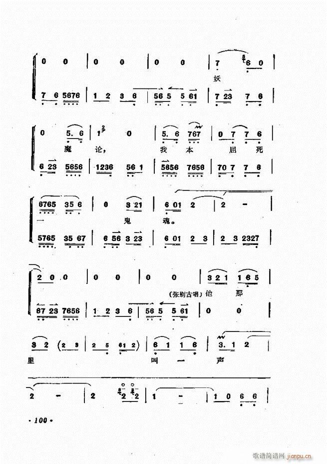 �ɭ��ǻ�� 61 120(�������V)40