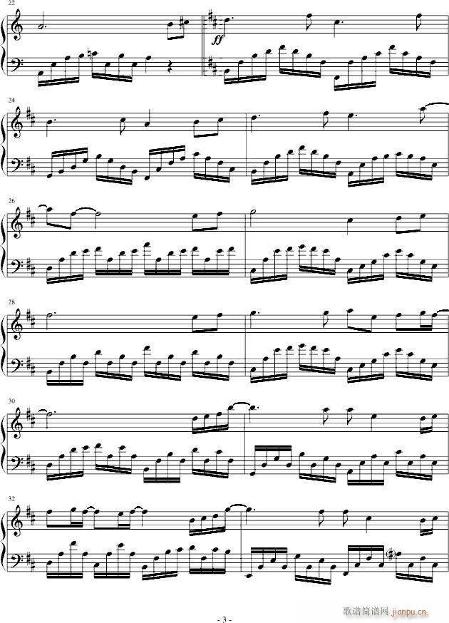 you dont know(����V)3