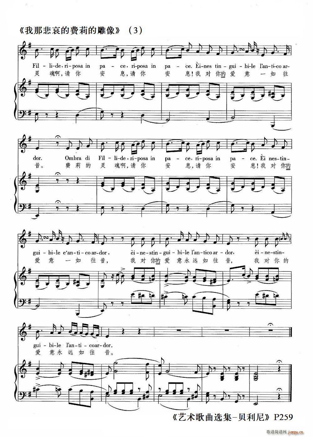 ���Ǳ������M��ĵ���(ʮ�ּ�����)3