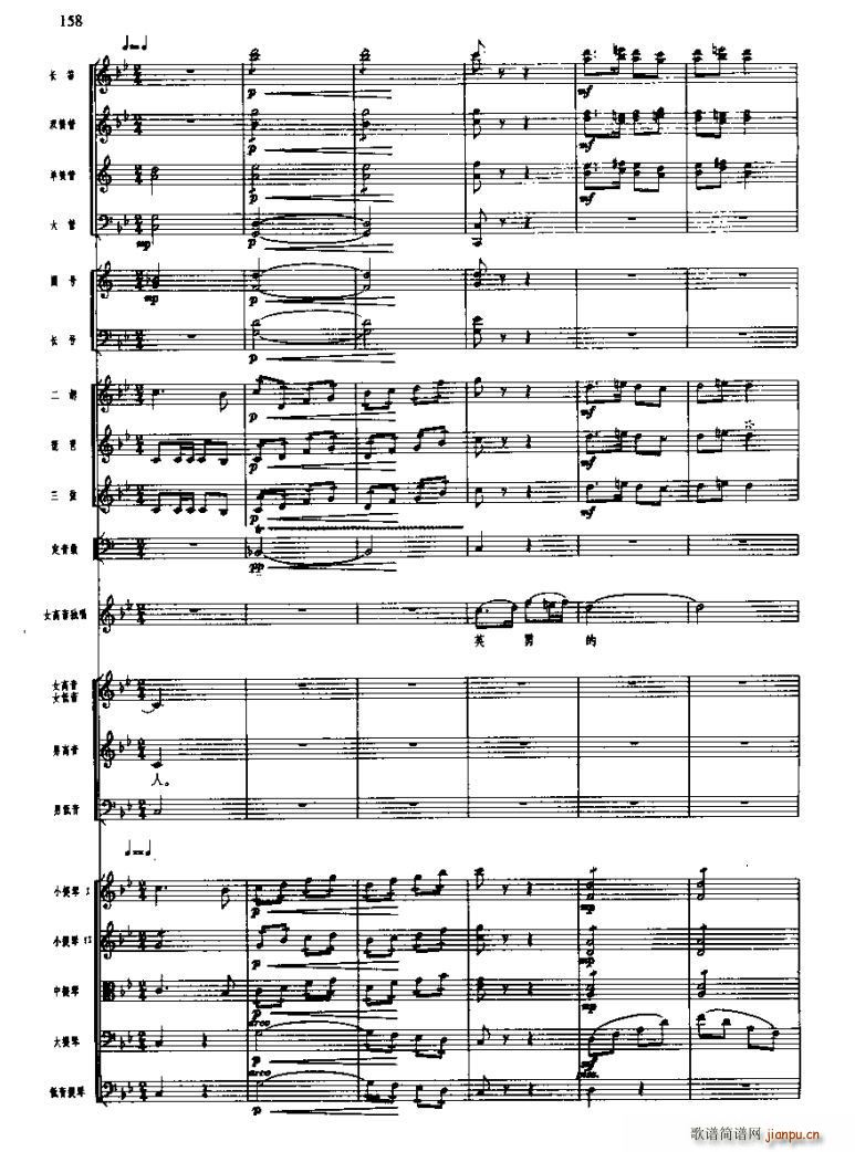 �L(ch��ng)���M�������ϲ(���ָ��V)12