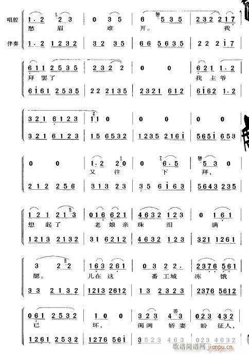 �ǳ��_�����l-����(�������V)6