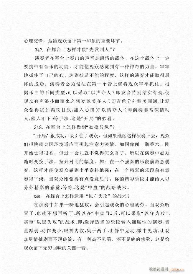 ������ˇ֪�R500��(w��n)121 180(�����V)56