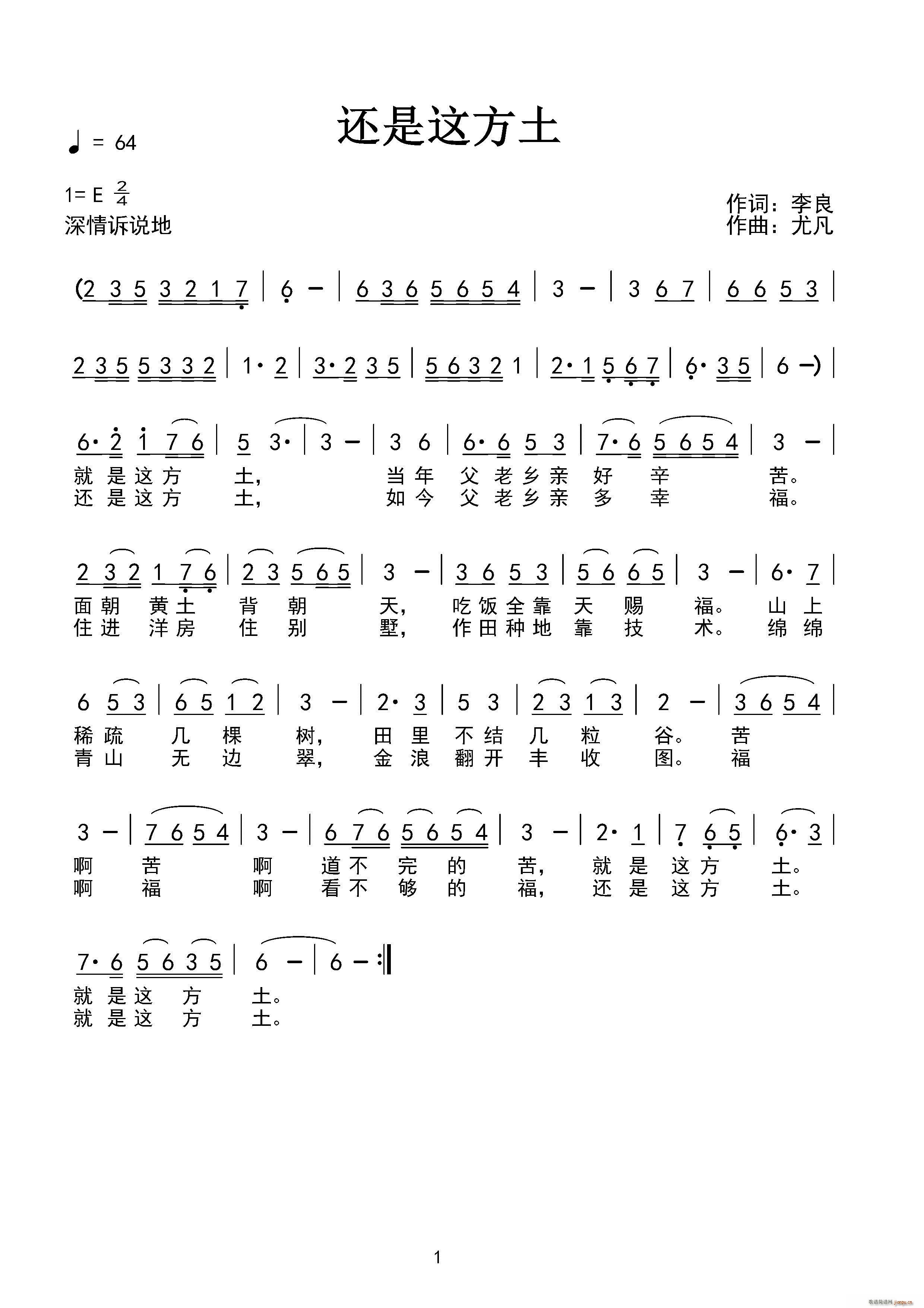 ߀���@����(���ָ��V)1