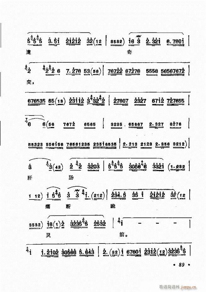 ������(zh��)����ǻ�x �¼� 61 120(�������V)29