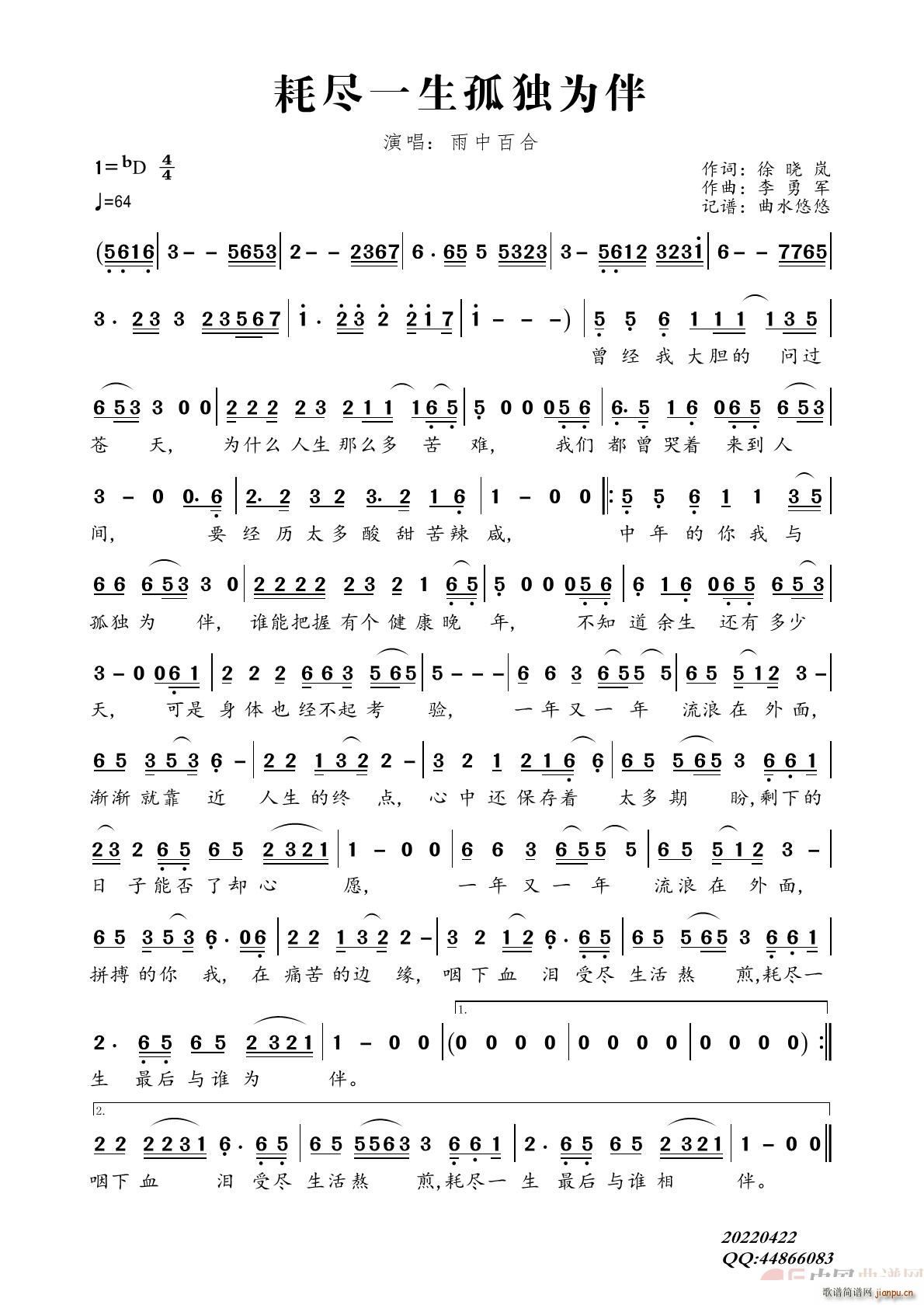 �ıMһ���ª����(���ָ��V)1