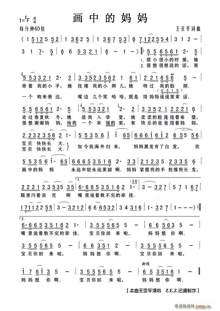 ��(hu��)�еċ���(���ָ��V)1