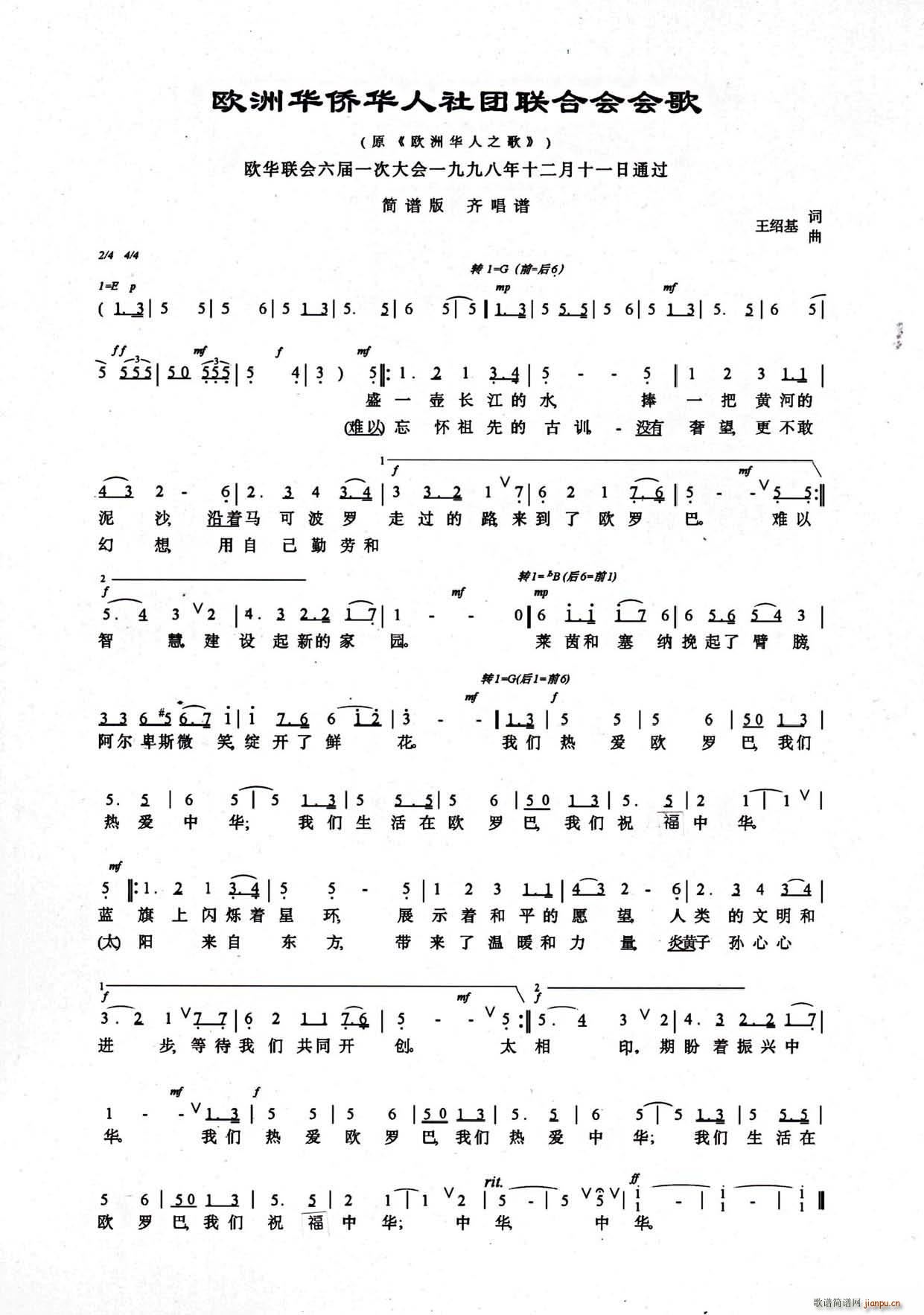 �W���A�S�A����F(li��n)�ϕ�(hu�� )��(hu�� )��(ʮ�ּ�����)1