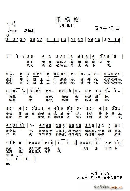 �ɗ�÷(���ָ��V)1