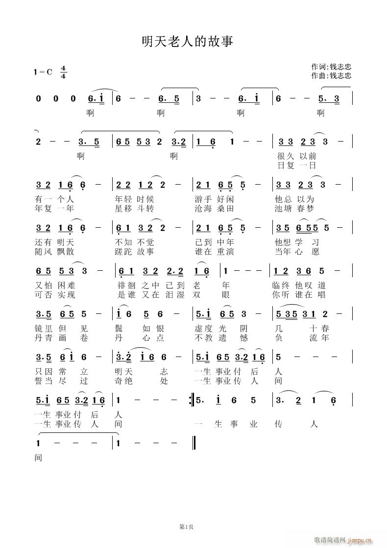 �������˵Ĺ���(���ָ��V)1