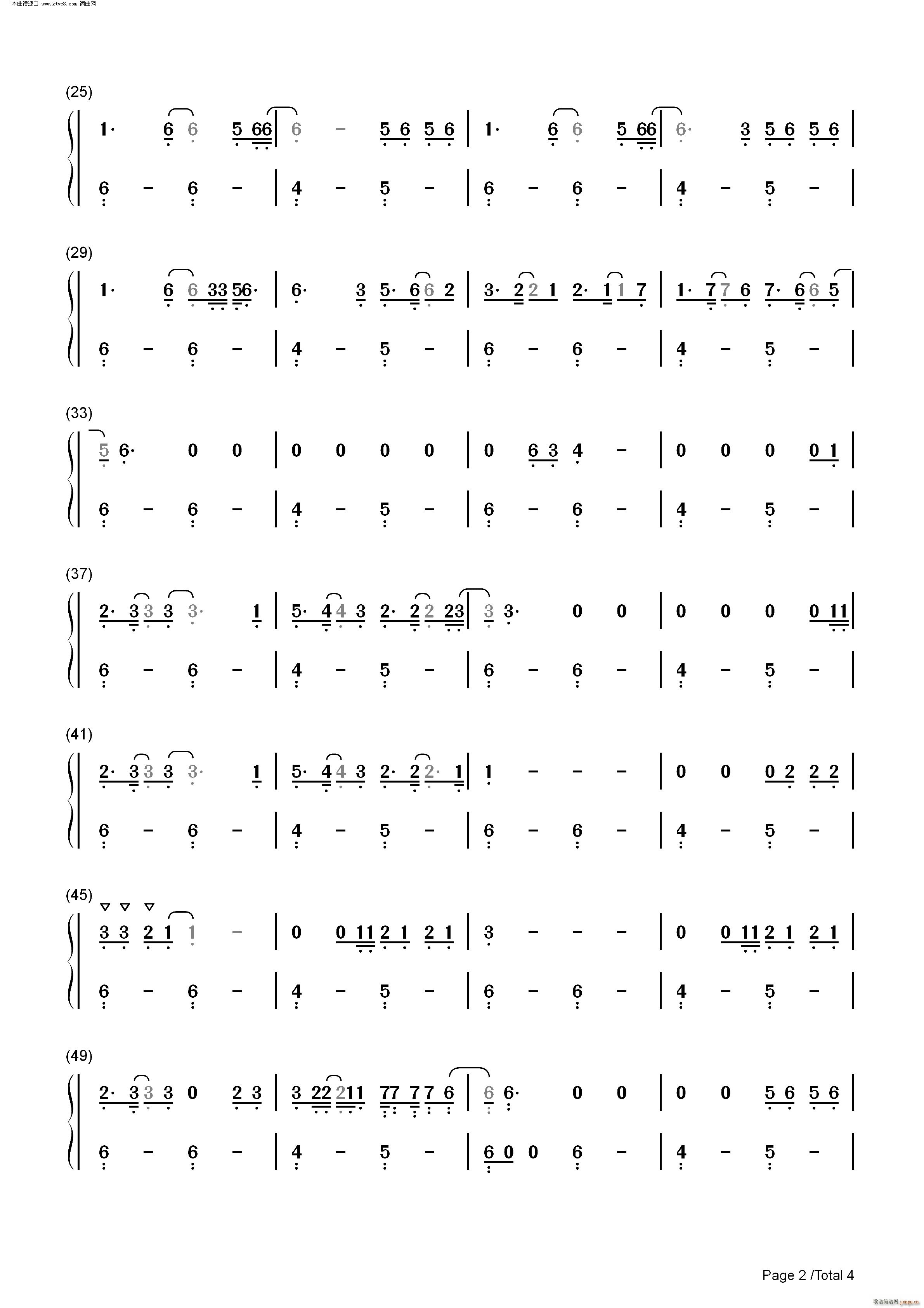 Shelter(����V)7