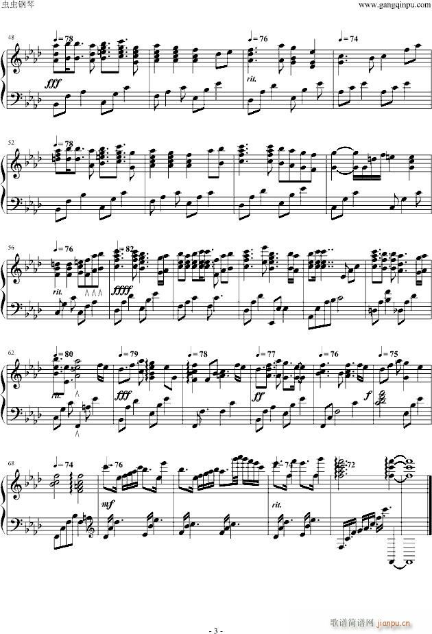 ���ʤ����뤤����(����V)3