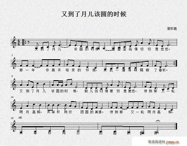 �ֵ�����ԓ�A�ĕr(sh��)�� �A(ʮ�ּ�����)1