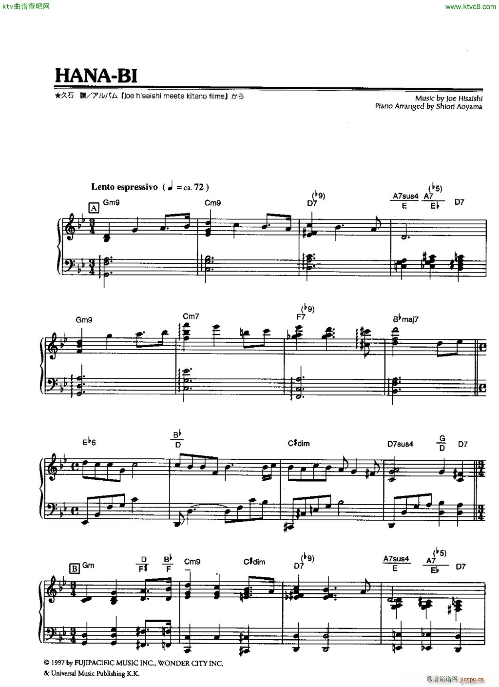 HANA BI ������ �汾2(����V)1