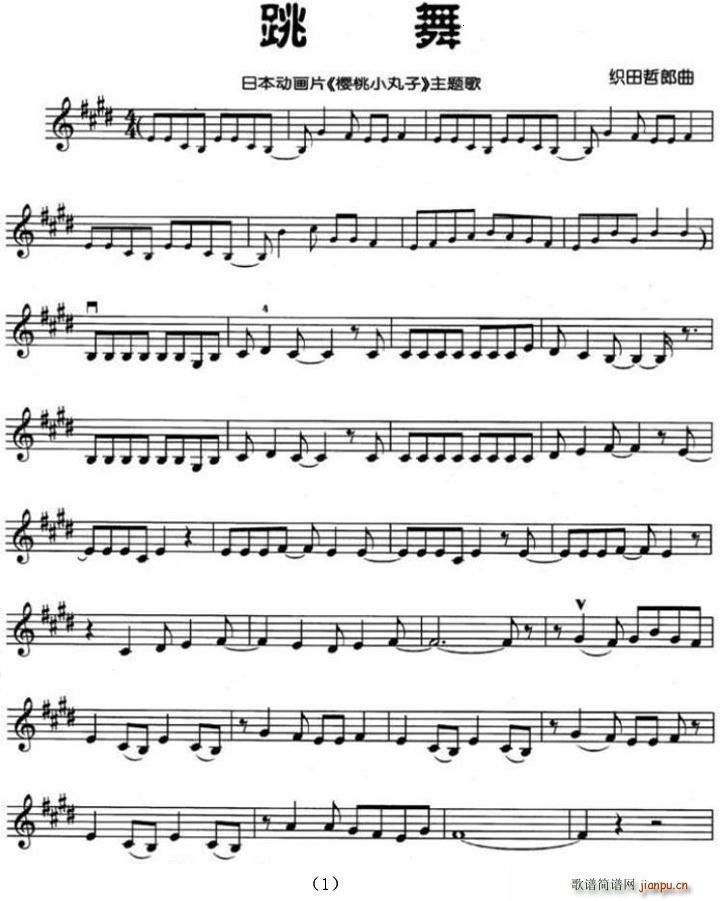 ����(С�����V)1