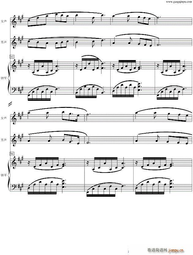 ���˺É�(m��ng) ��� ��ٰ����V(���V)16