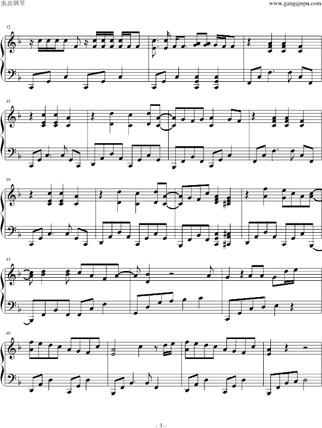 Trust You(����V)3