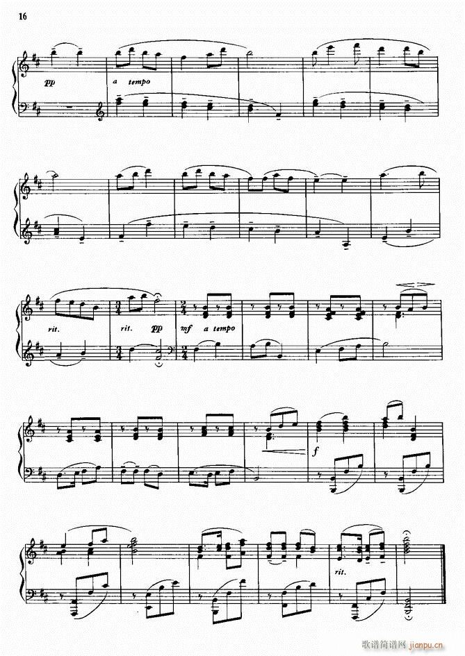 ��� ���ɹ�������}С������(����V)3