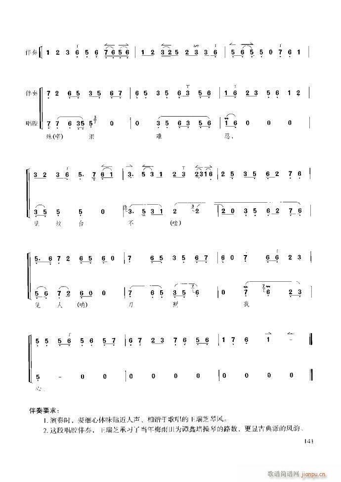 ��������̳� �����c����121 180(ʮ�ּ�����)21