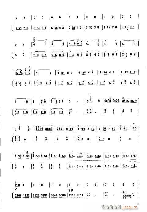 �������(�Ź~�P���V)3