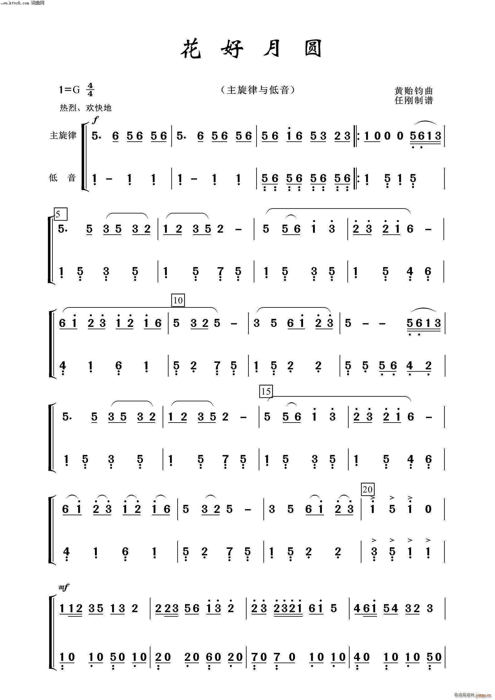 �����A ���� ����(l�� )����100��(���V)1