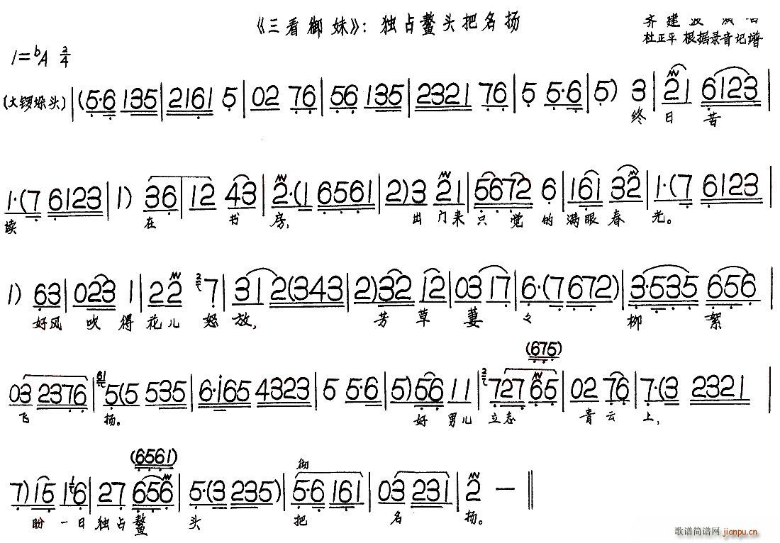 �������� ��ռ���^�����P(ʮ�ּ�����)1