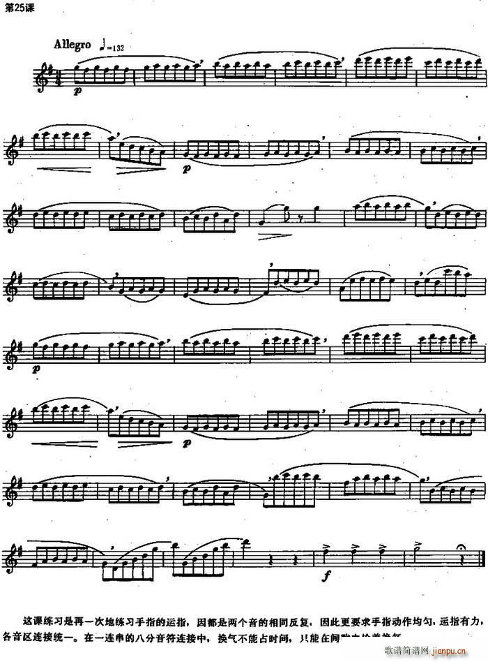 �L(ch��ng)�Ѿ�����100�n֮��25�n ������ָ���\ָ(�Ѻ��V)1