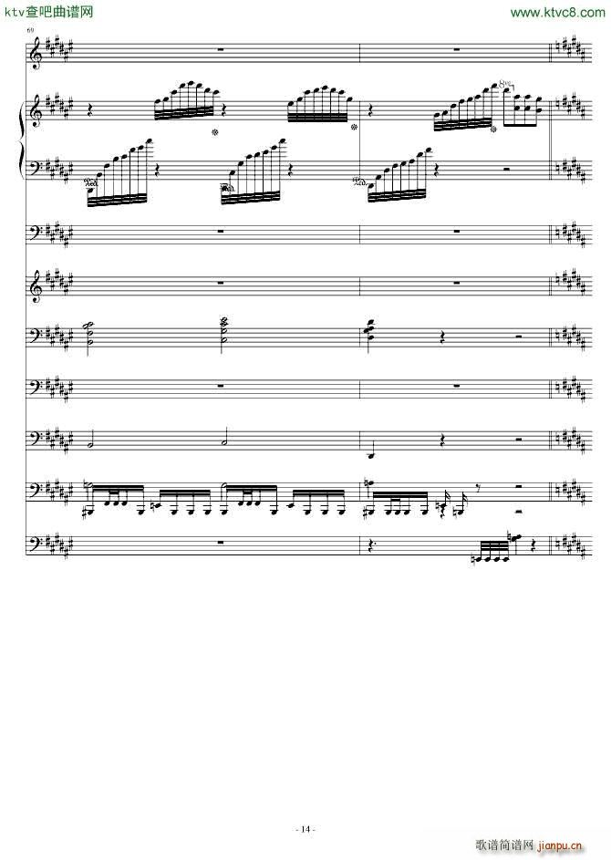 ��(m��ng)�Ƴ�ӛ ������ӛ�ڶ���(����V)14