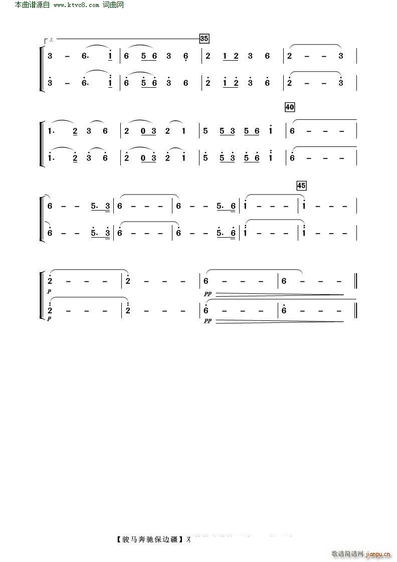 �E�R���Y��߅�� ��������(���V)12