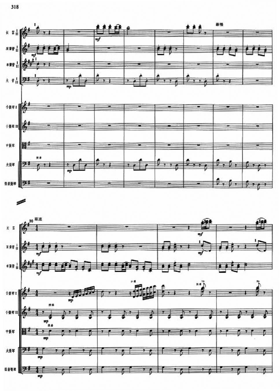 Ů��ʿ10(���V)1