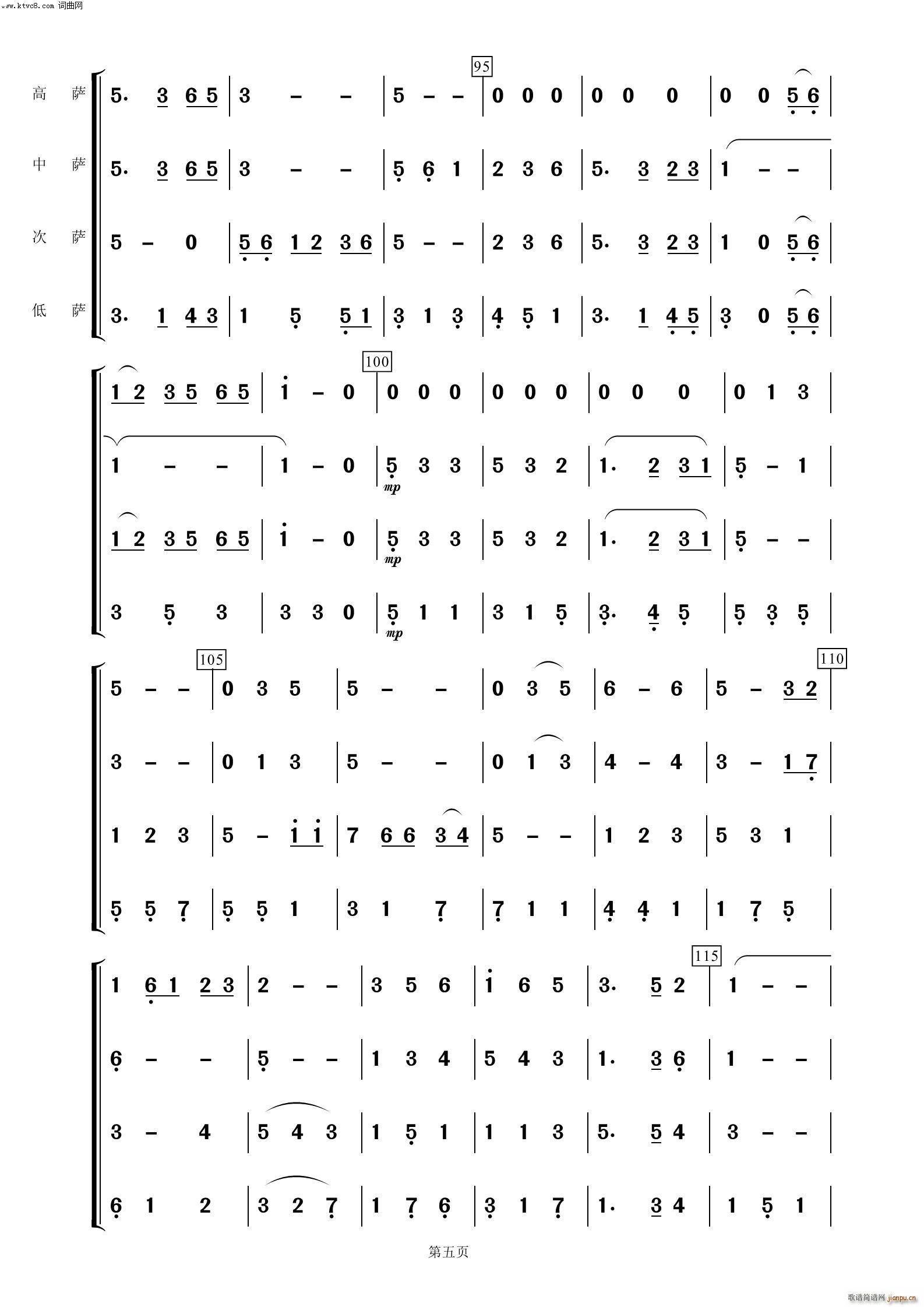 �Ґ�(��i)�@�{ɫ�ĺ��� �_��˹������(���V)5