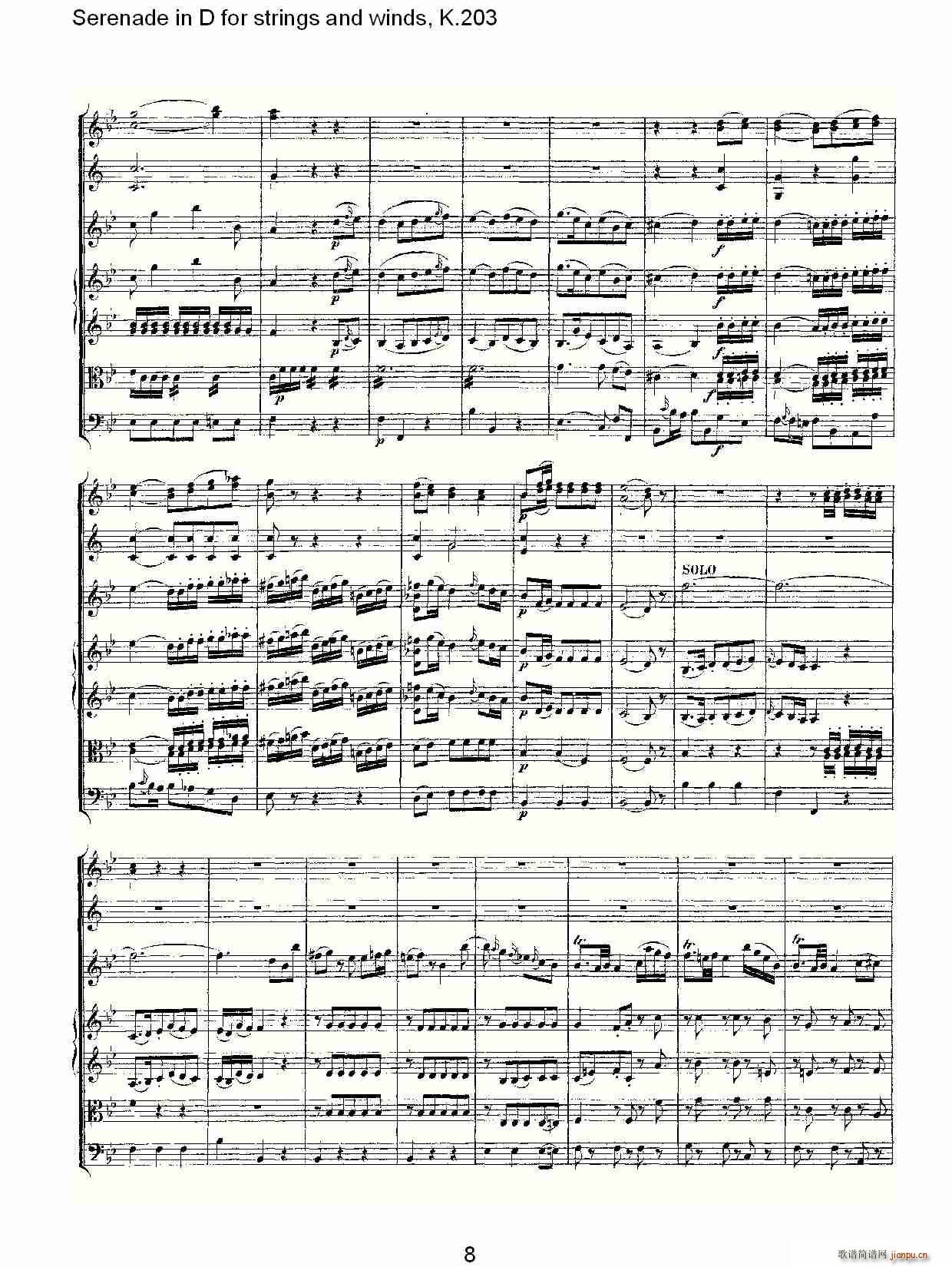 Serenade in D for strings and winds, K.203(ʮ�ּ�����)8