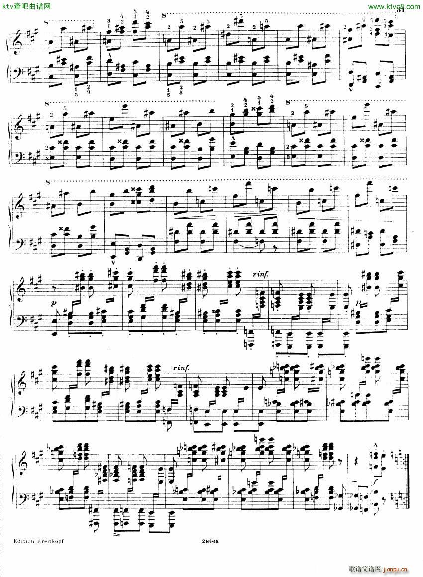 Busoni Etudes 2(����V)13