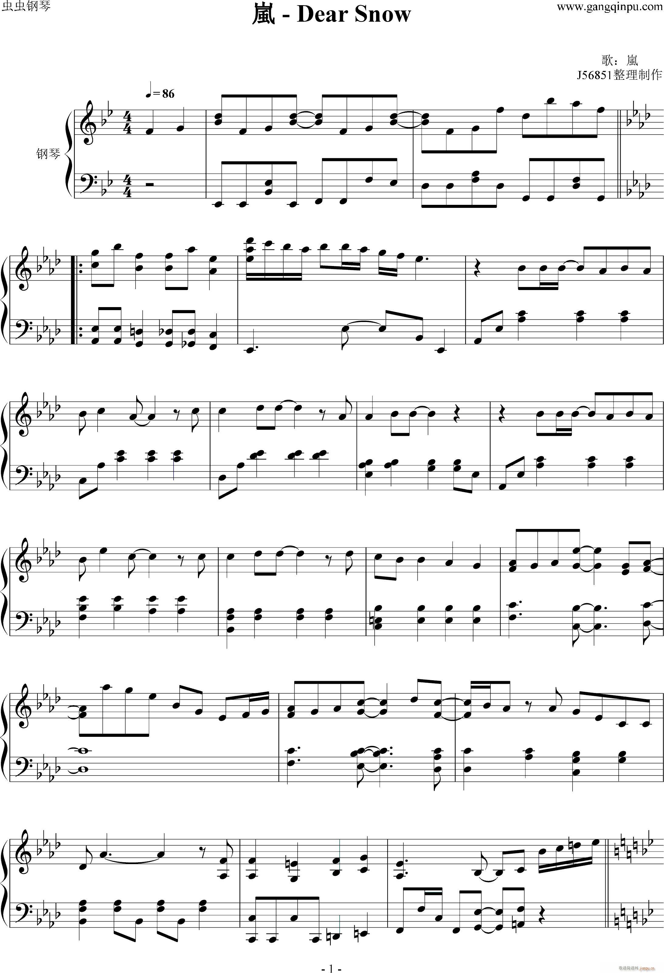 �� Dear Snow(����V)1