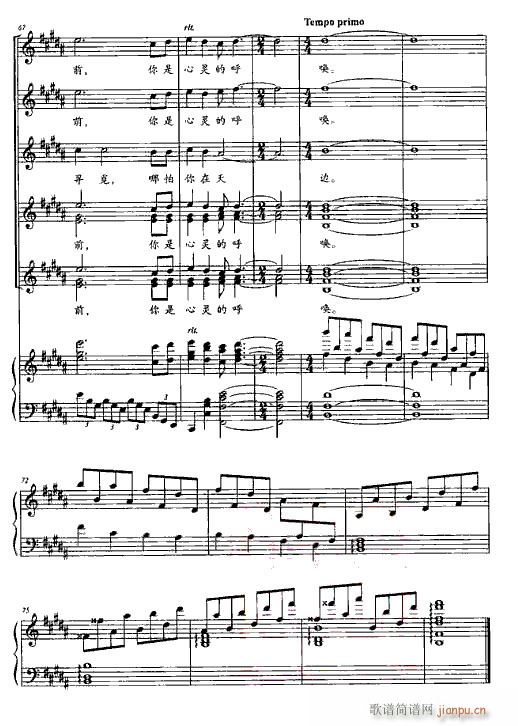 ����(l�� )�� ������� 䓰��V2��(����V)7