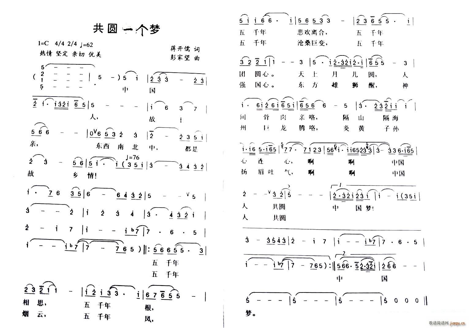 ���Aһ��(g��)��(m��ng)(���ָ��V)1