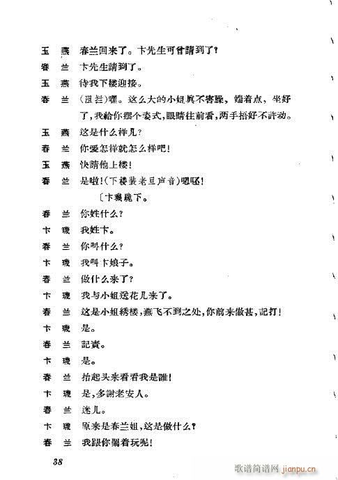 �����������ݳ������x21-60(�������V)18