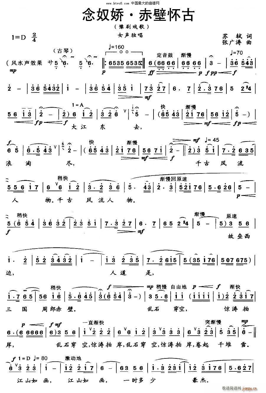 ��ū�� ��ڑѹ� ԥ�����(ԥ�����V)1