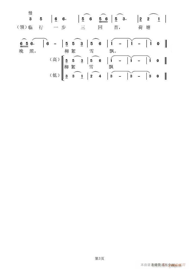 �����A(���ָ��V)3