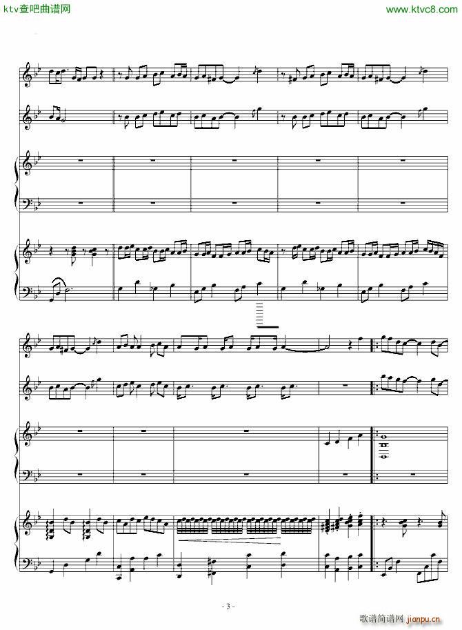 �������� 2nd(����V)3