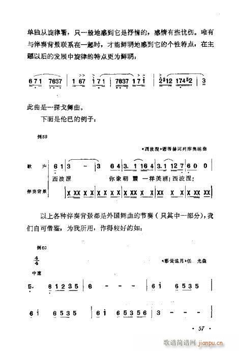 �������ɜ\Մ41-60(ʮ�ּ�����)17