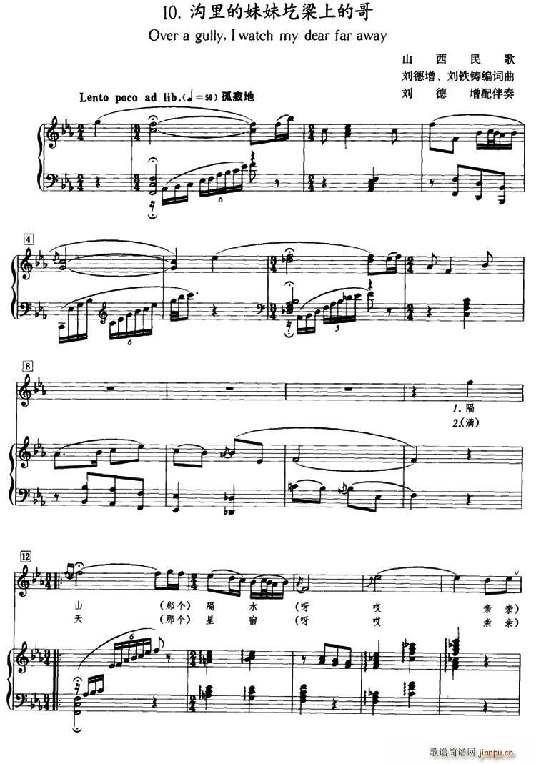 ��������������ϵĸ�(ʮ�ּ�����)1