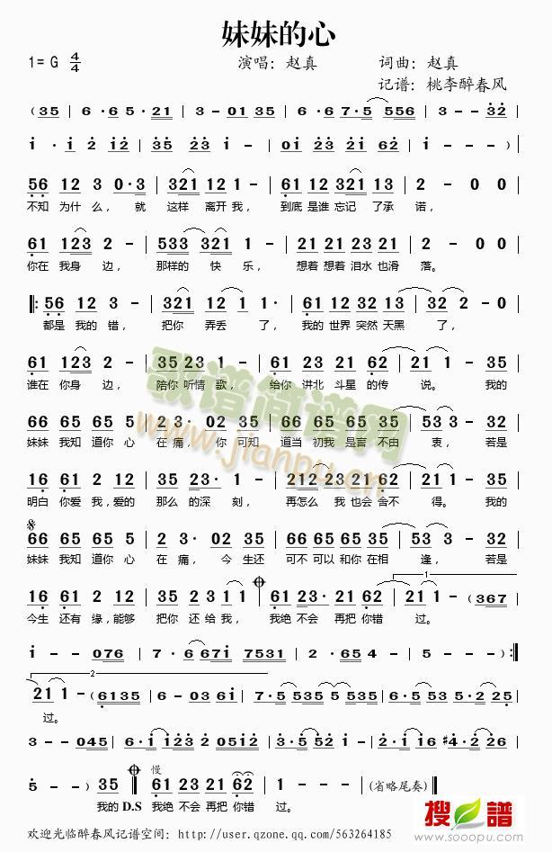 ���õ���(���ָ��V)1