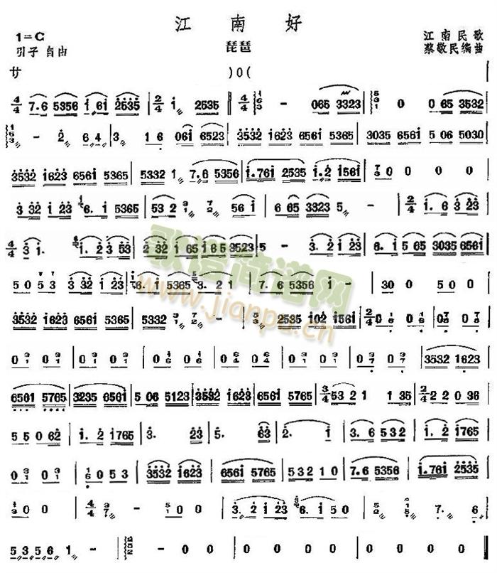 ���Ϻ����÷��V(���V)1