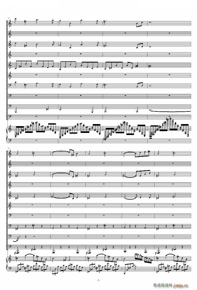 ����ȼ���Ěq�� ���I(y��)(����V)5